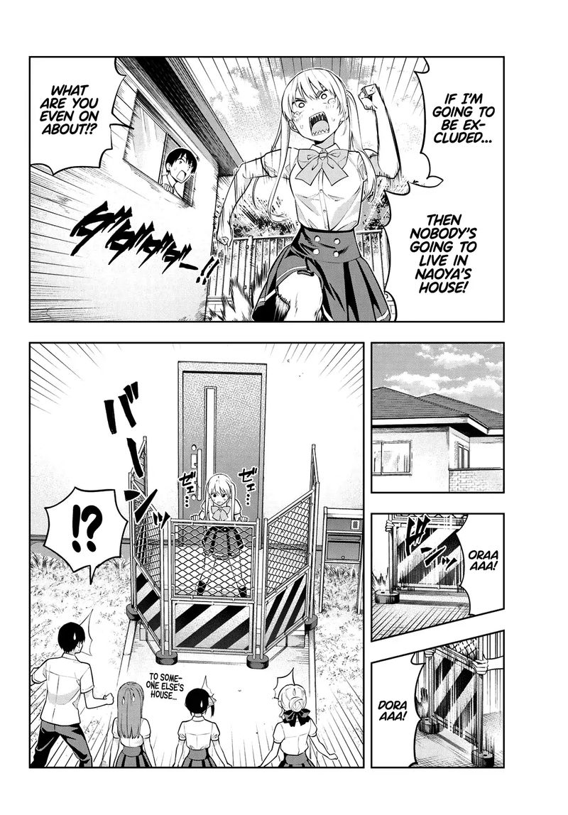 Kanojo Mo Kanojo 43 7