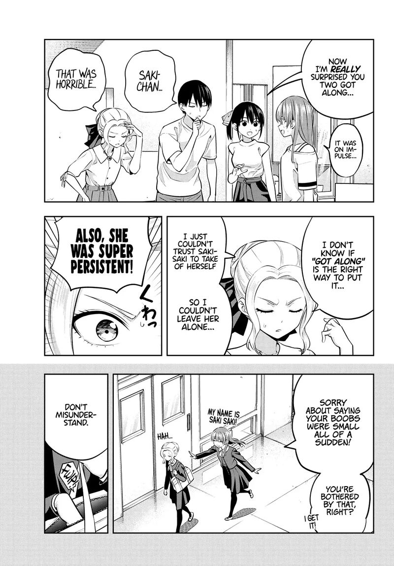 Kanojo Mo Kanojo 44 5