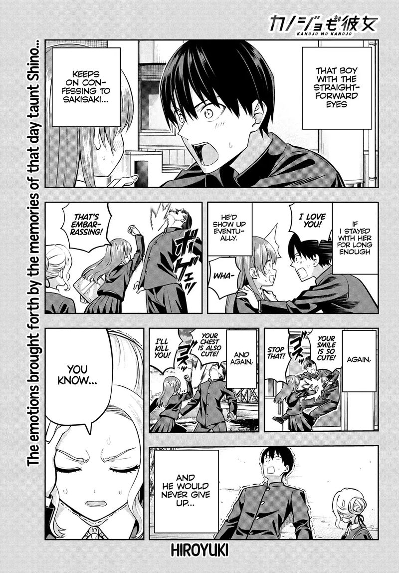 Kanojo Mo Kanojo 45 1