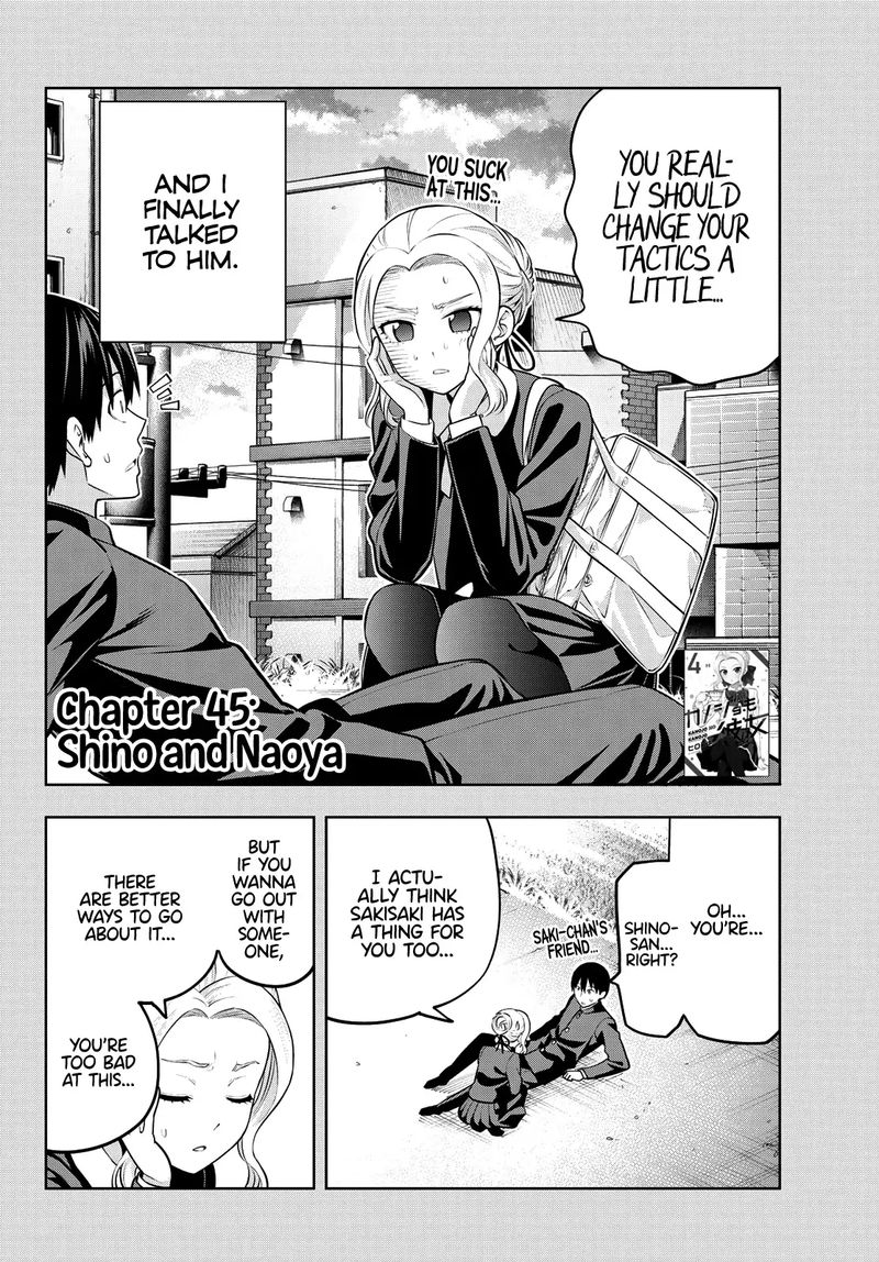 Kanojo Mo Kanojo 45 2