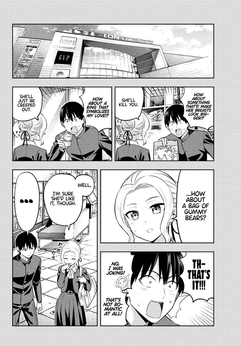 Kanojo Mo Kanojo 45 6