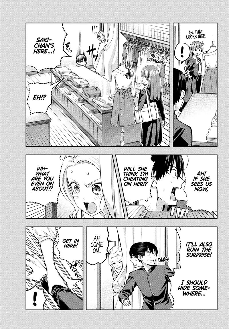 Kanojo Mo Kanojo 45 9