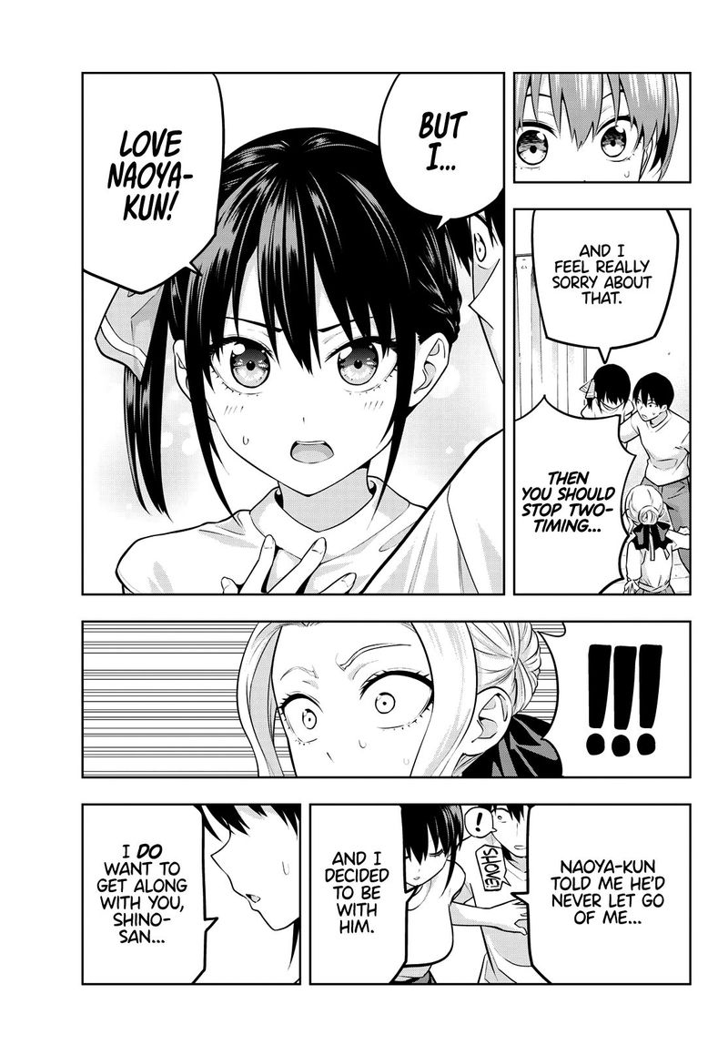 Kanojo Mo Kanojo 47 11