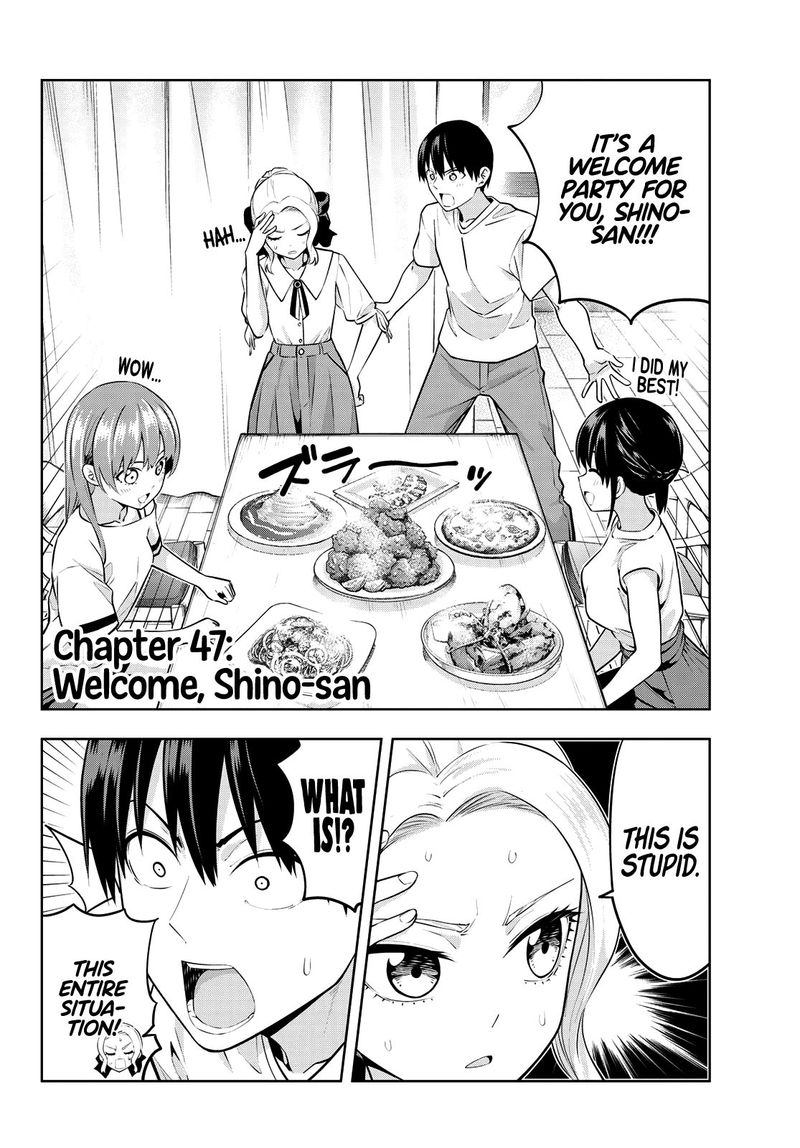 Kanojo Mo Kanojo 47 2