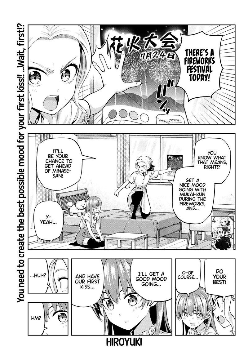 Kanojo Mo Kanojo 48 2