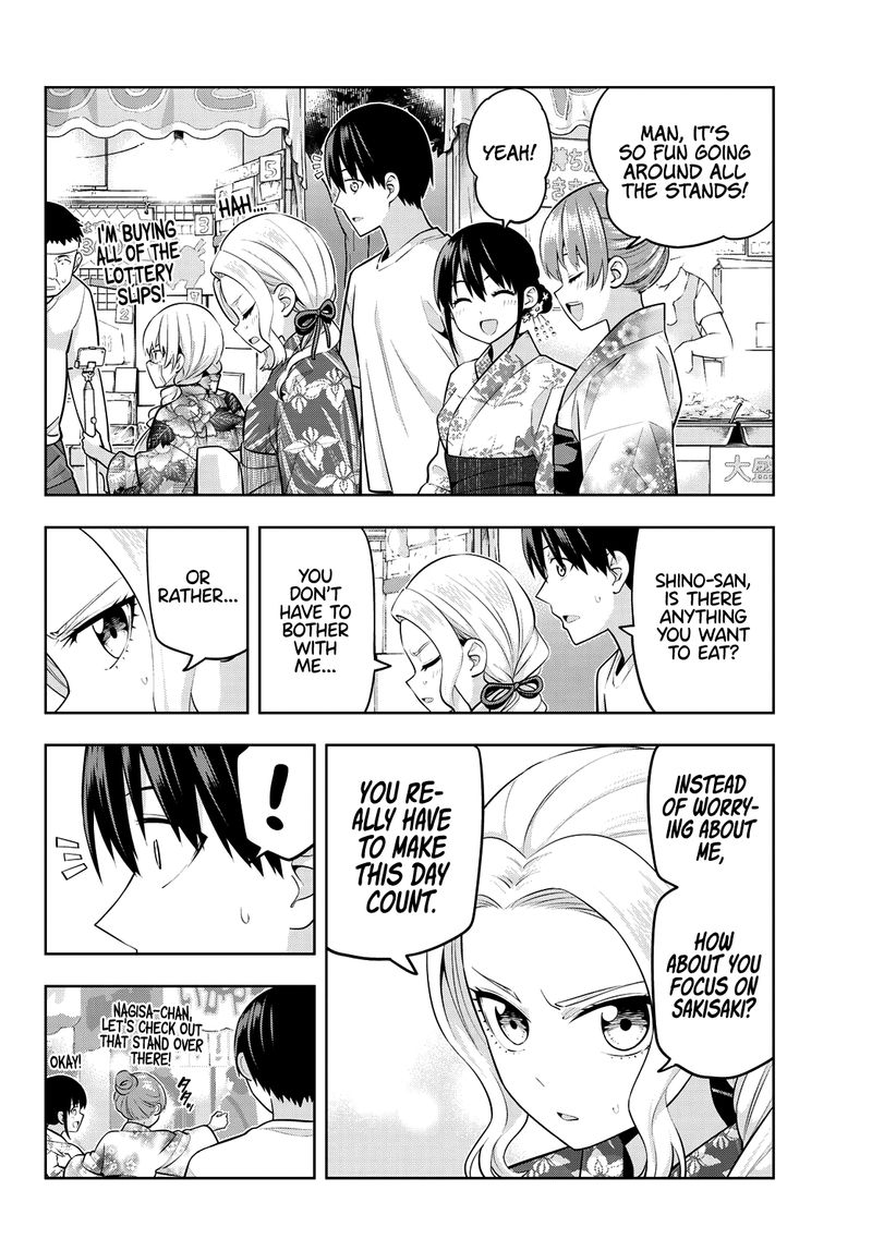 Kanojo Mo Kanojo 49 11