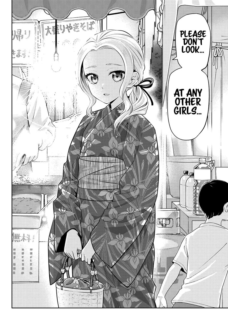 Kanojo Mo Kanojo 49 13