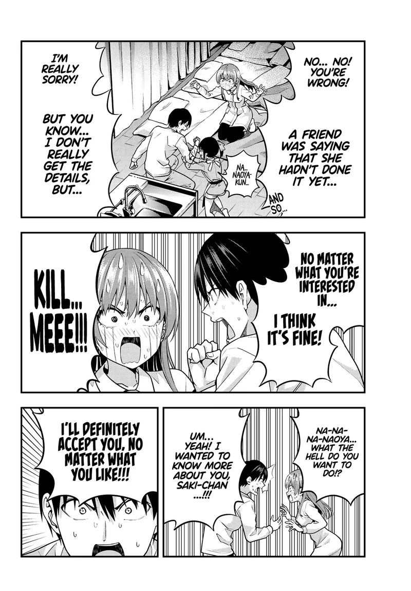Kanojo Mo Kanojo 5 12