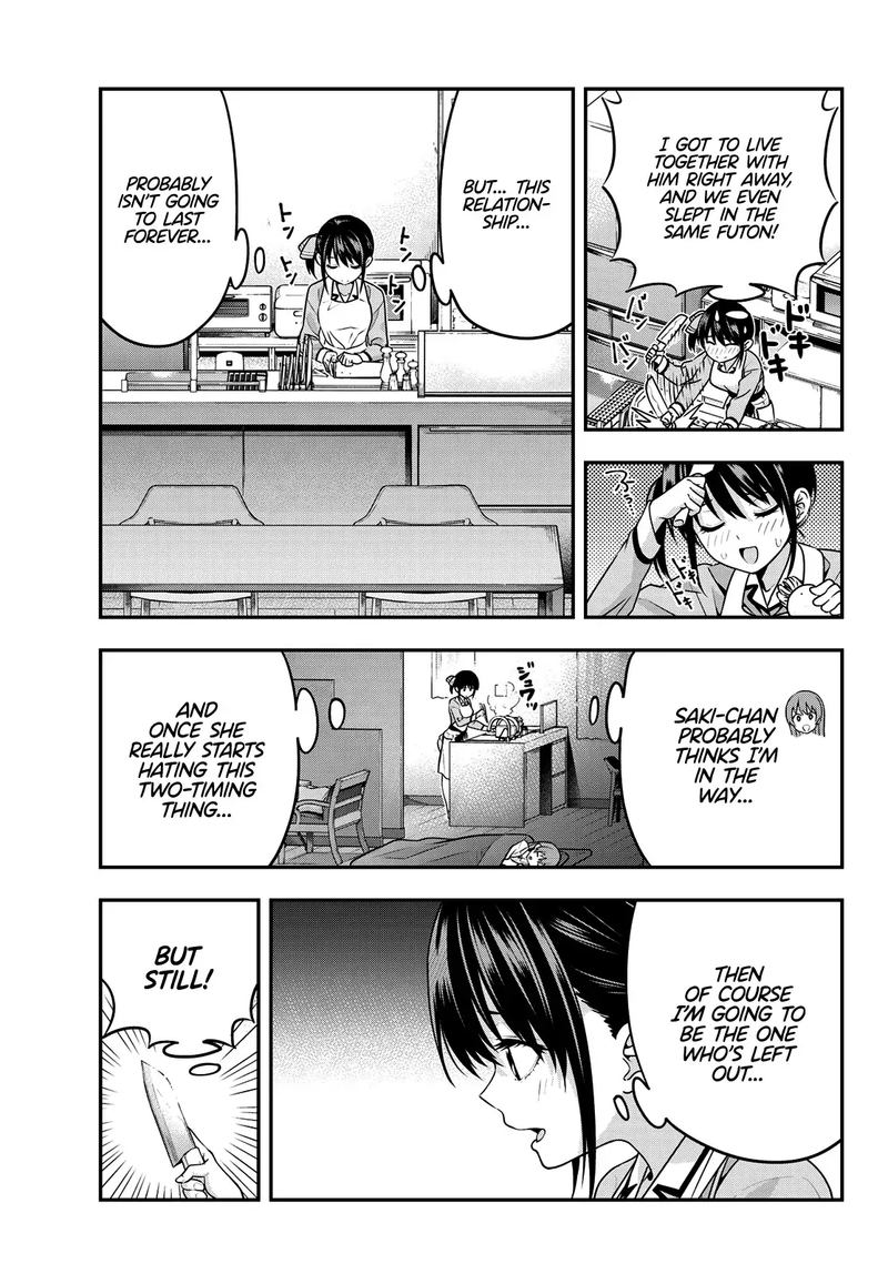 Kanojo Mo Kanojo 5 3