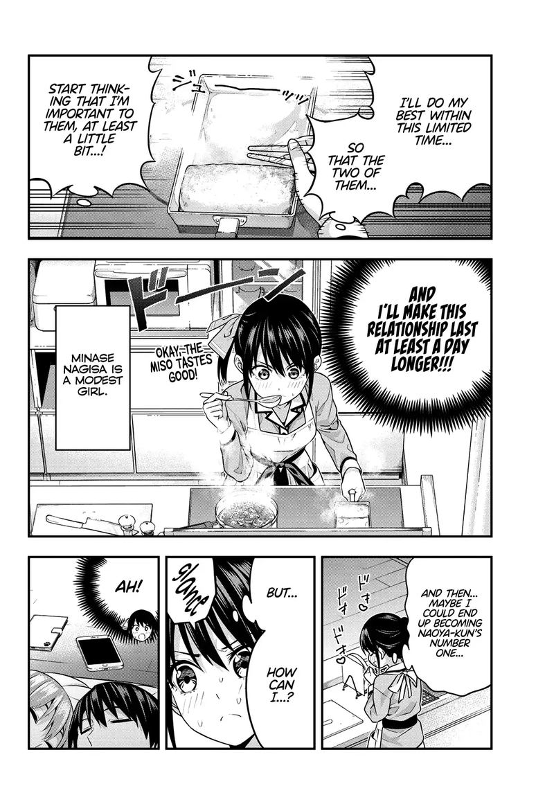 Kanojo Mo Kanojo 5 4
