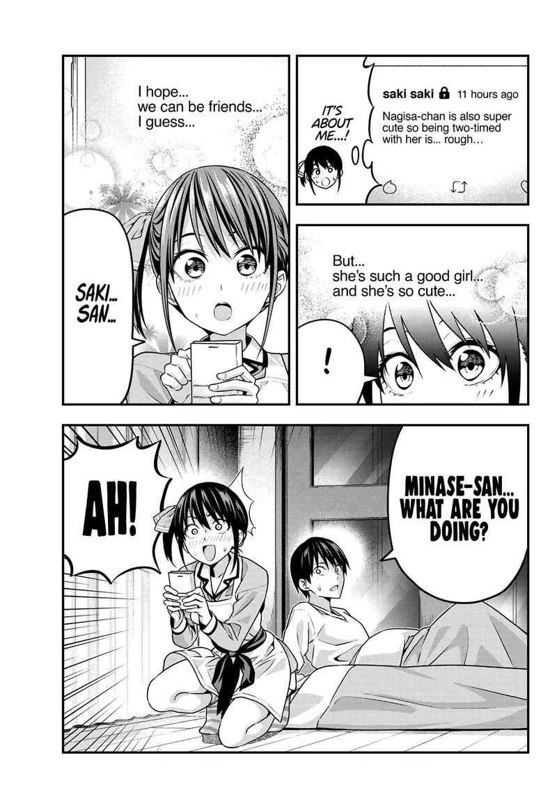 Kanojo Mo Kanojo 5 9