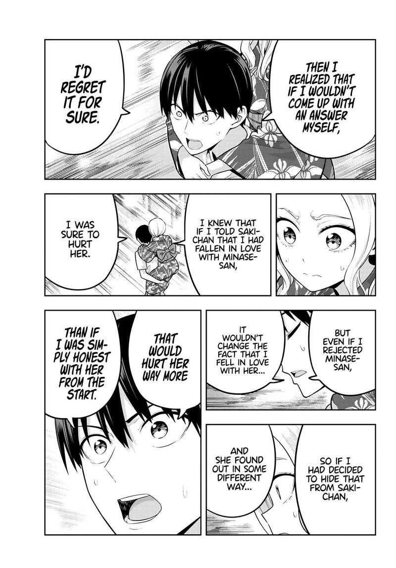 Kanojo Mo Kanojo 50 11