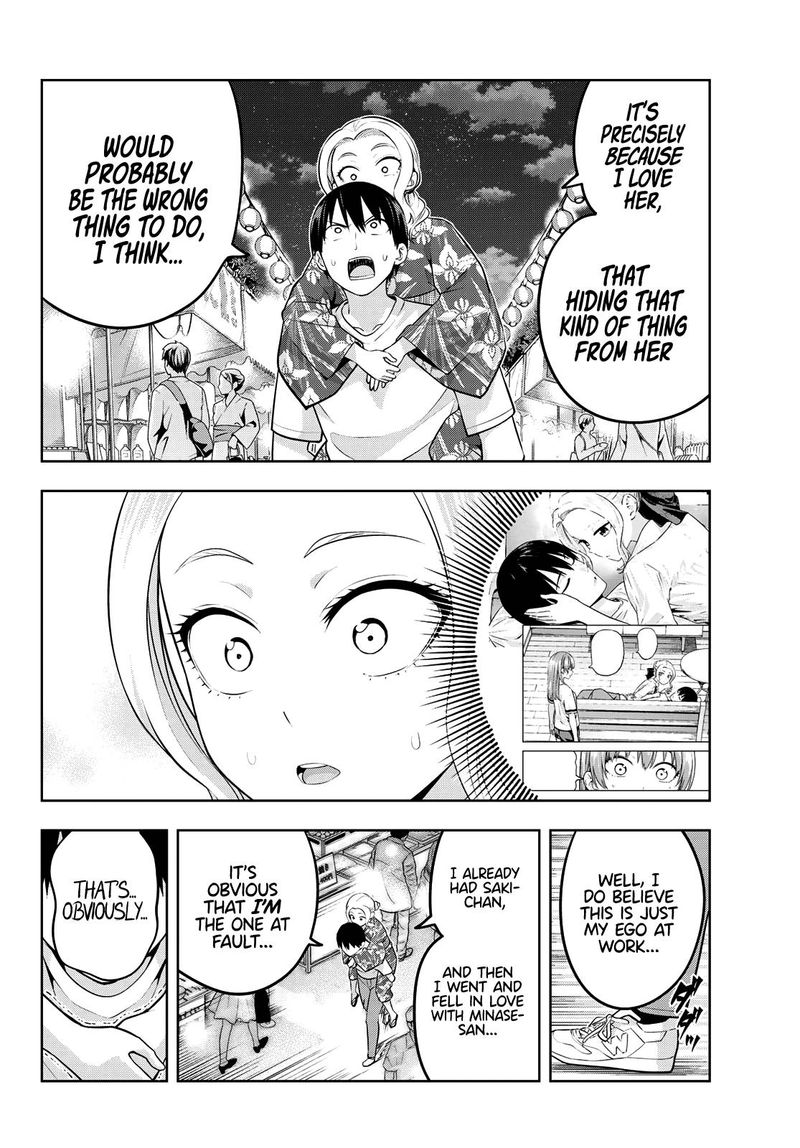 Kanojo Mo Kanojo 50 12