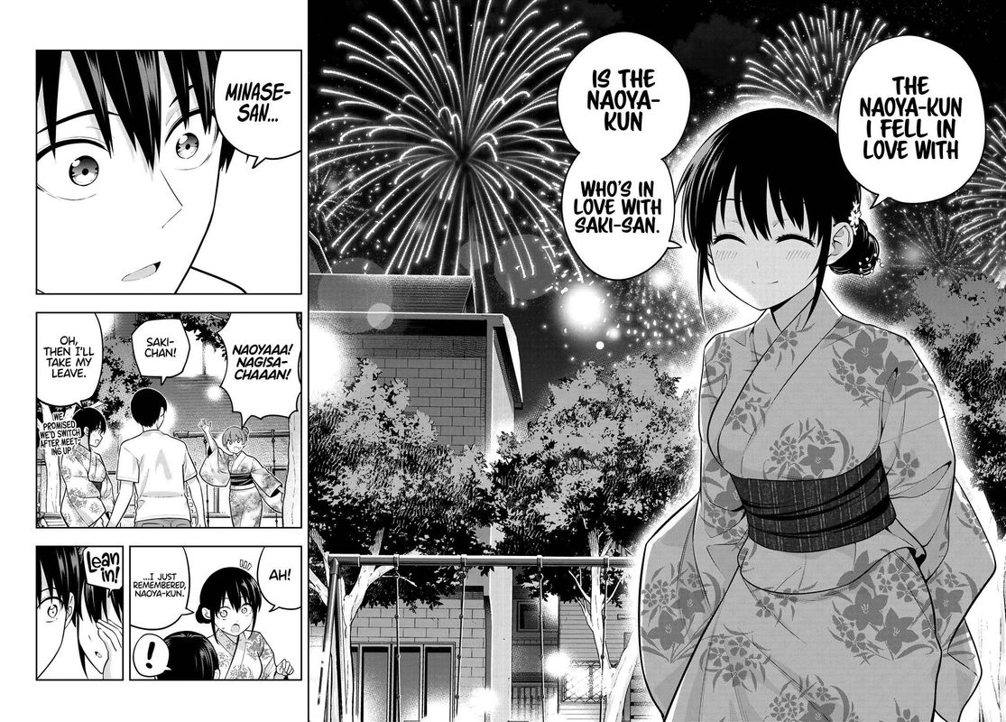Kanojo Mo Kanojo 52 12
