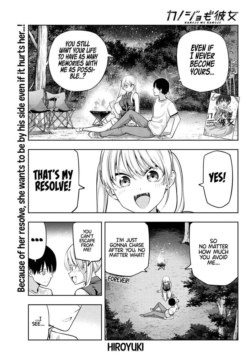 Kanojo Mo Kanojo 61 3