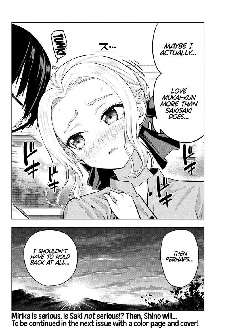 Kanojo Mo Kanojo 62 14