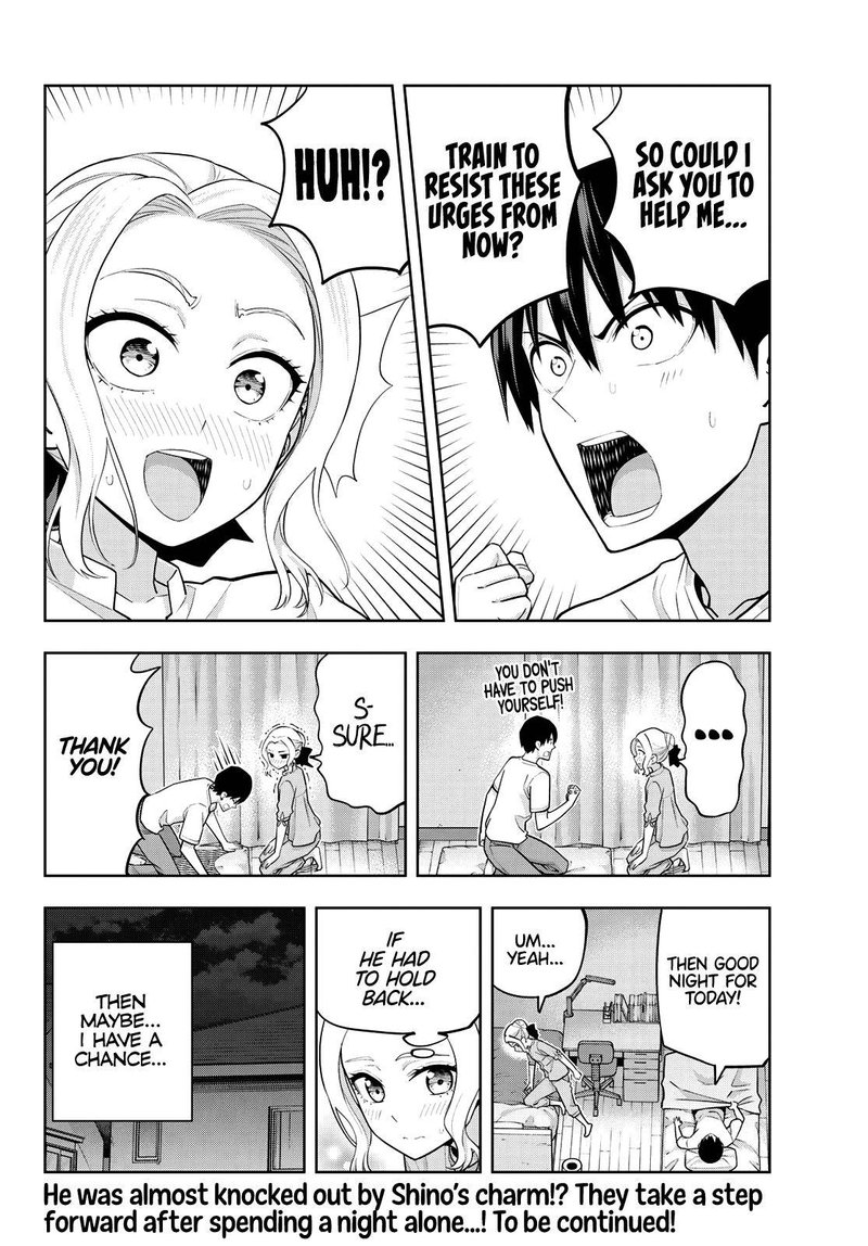 Kanojo Mo Kanojo 64 14