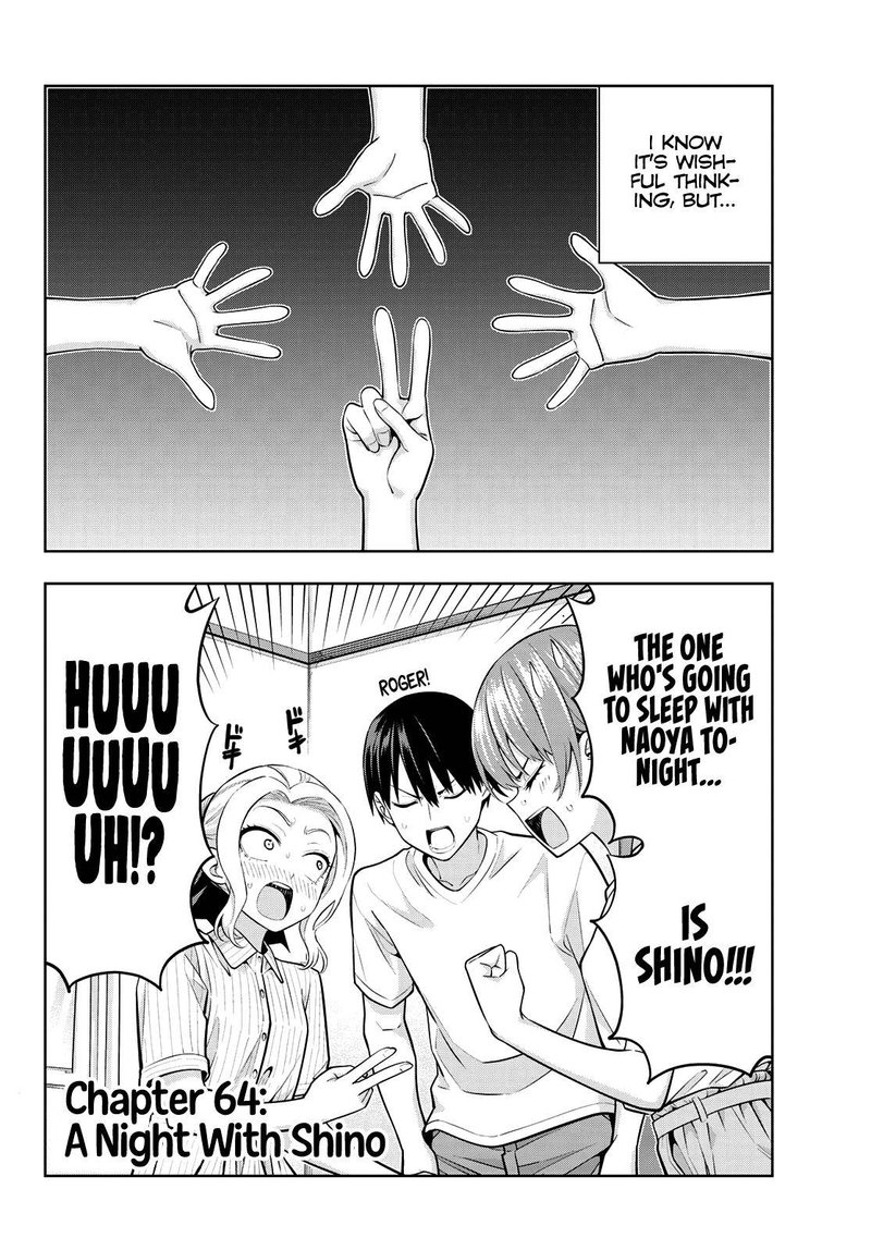 Kanojo Mo Kanojo 64 2