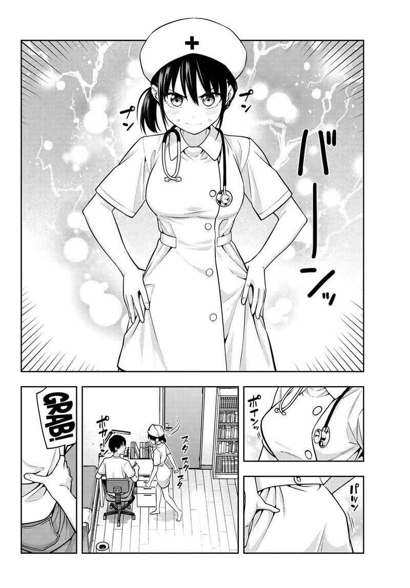 Kanojo Mo Kanojo 66 6