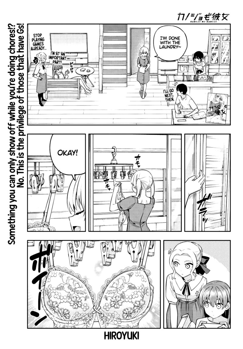 Kanojo Mo Kanojo 68 1