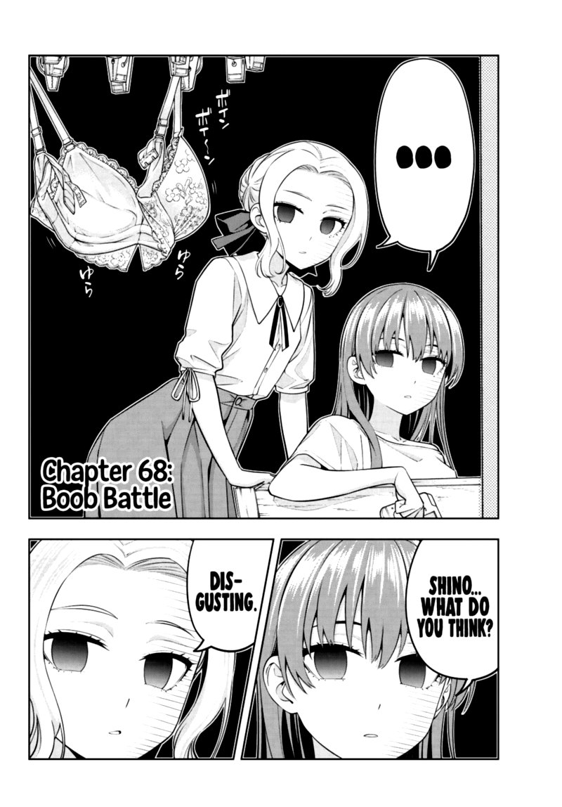 Kanojo Mo Kanojo 68 2