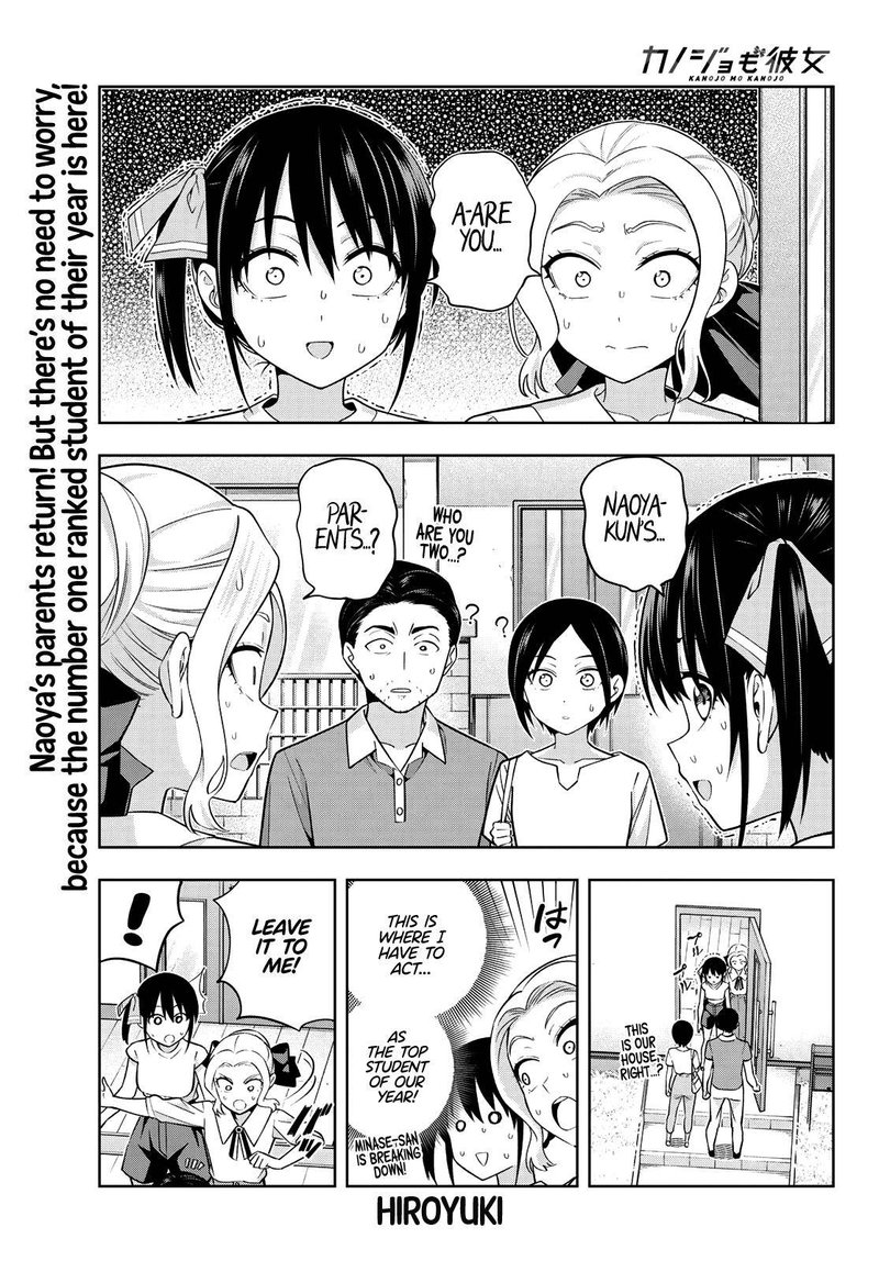 Kanojo Mo Kanojo 69 1