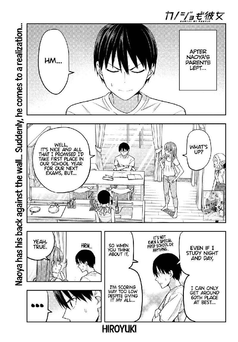 Kanojo Mo Kanojo 71 1