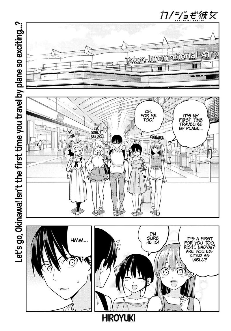 Kanojo Mo Kanojo 74 1
