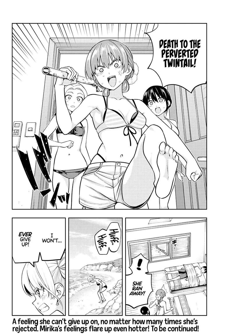 Kanojo Mo Kanojo 78 14