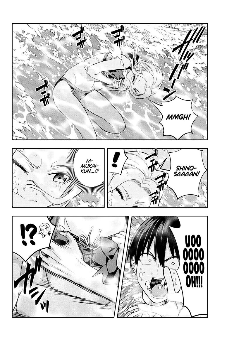 Kanojo Mo Kanojo 79 12