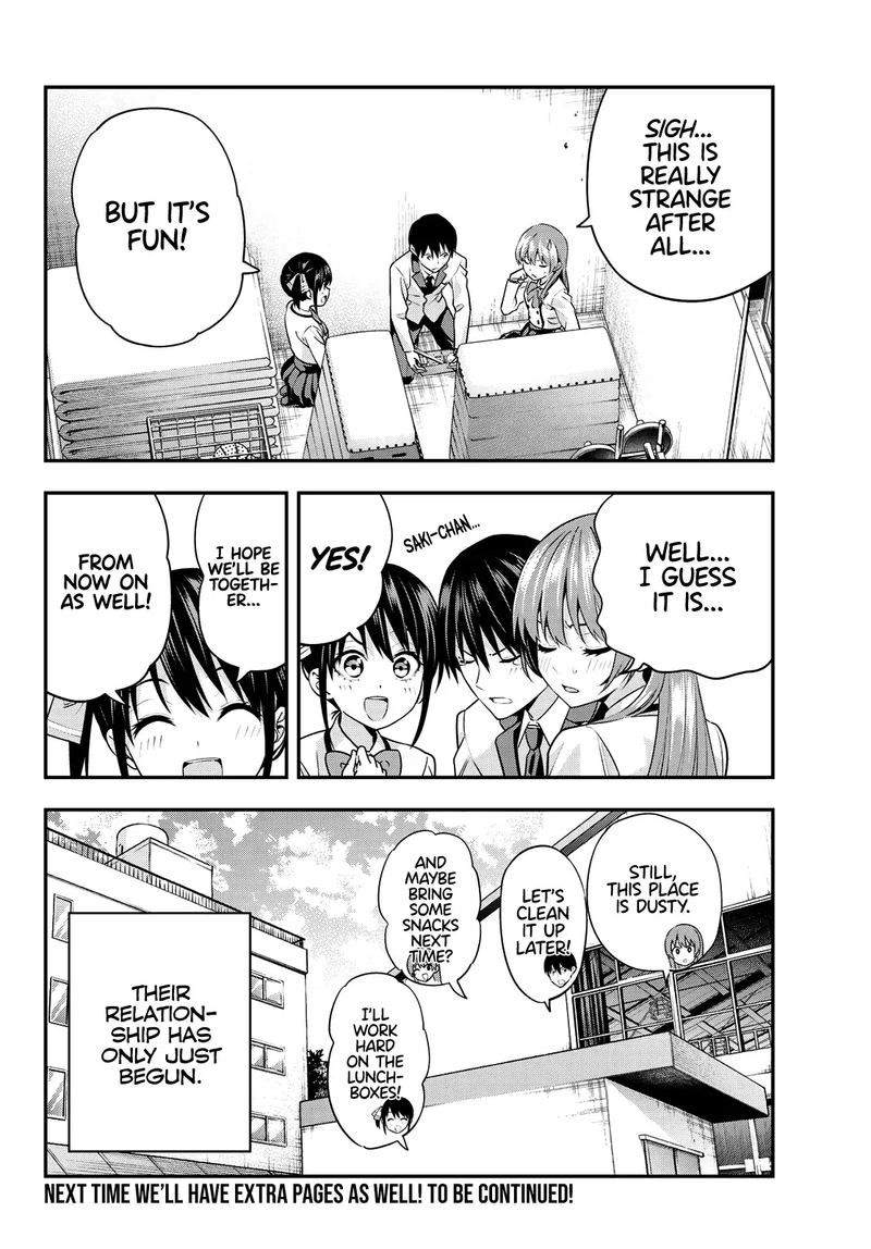 Kanojo Mo Kanojo 8 17