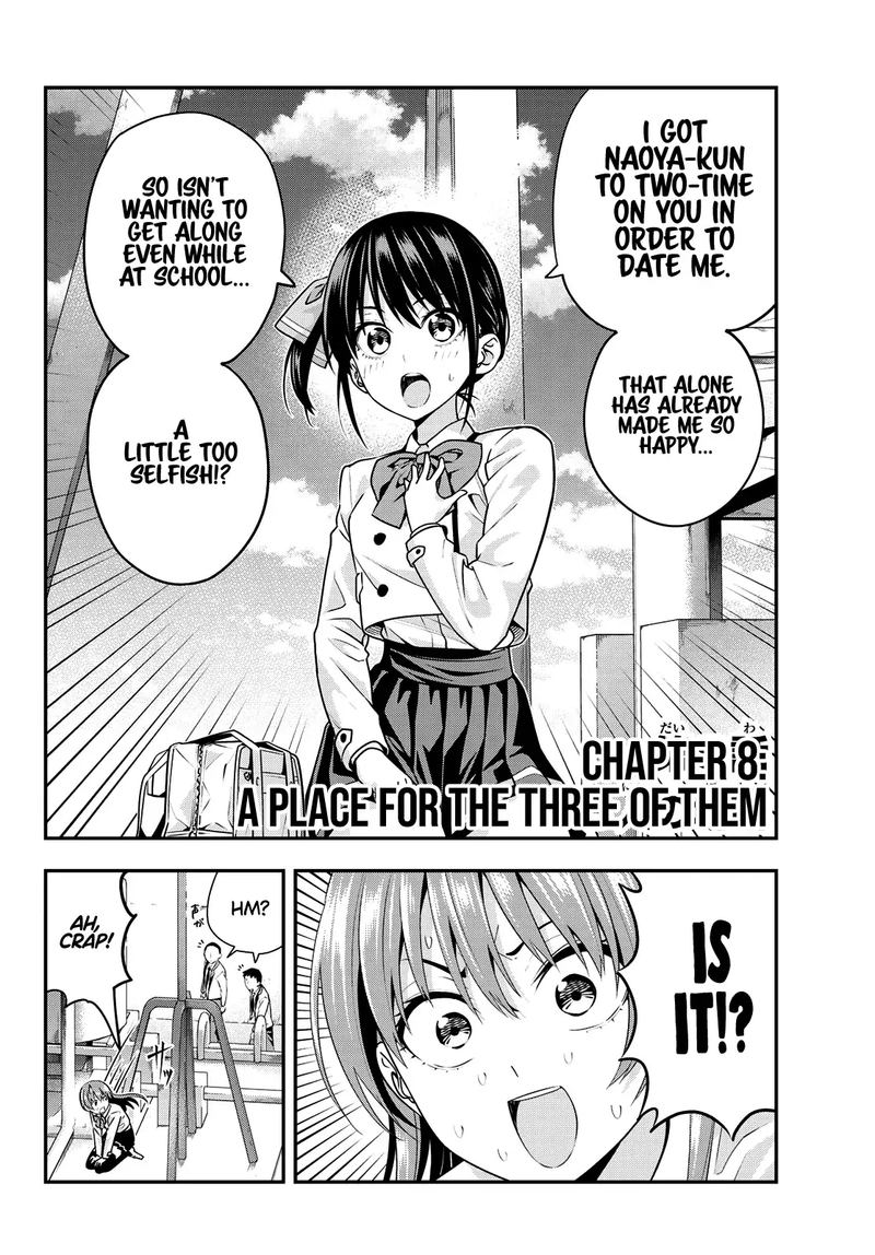 Kanojo Mo Kanojo 8 2