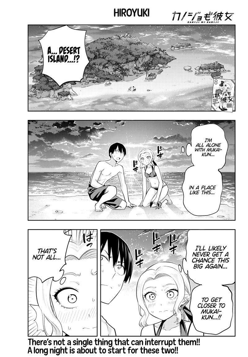 Kanojo Mo Kanojo 80 1