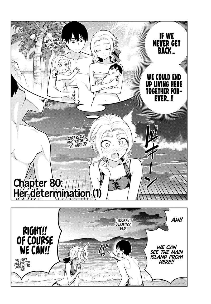 Kanojo Mo Kanojo 80 2