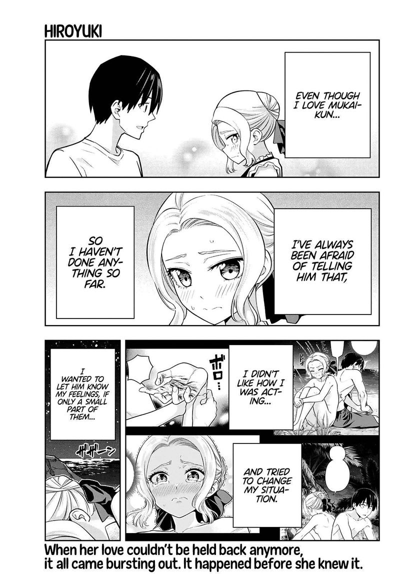 Kanojo Mo Kanojo 82 1