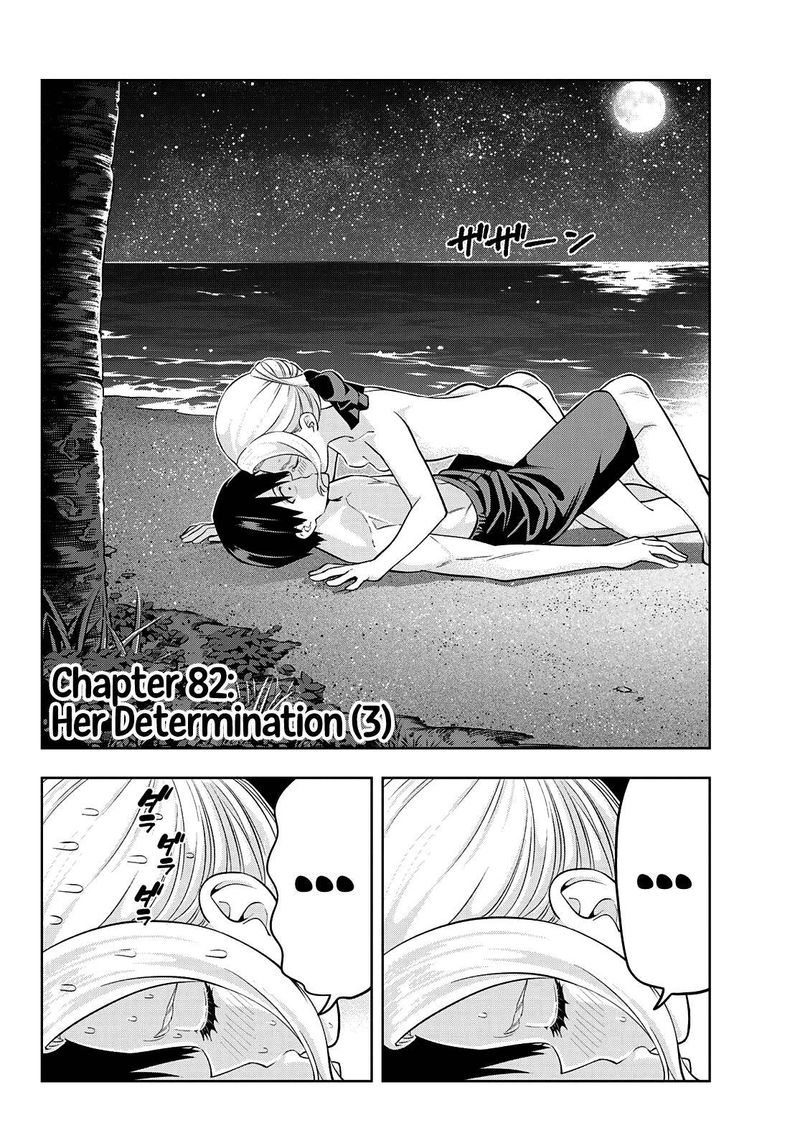 Kanojo Mo Kanojo 82 2