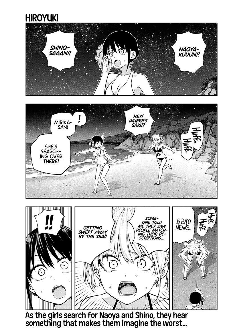 Kanojo Mo Kanojo 83 1
