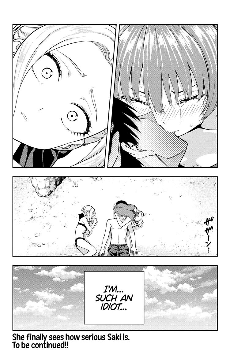 Kanojo Mo Kanojo 83 17