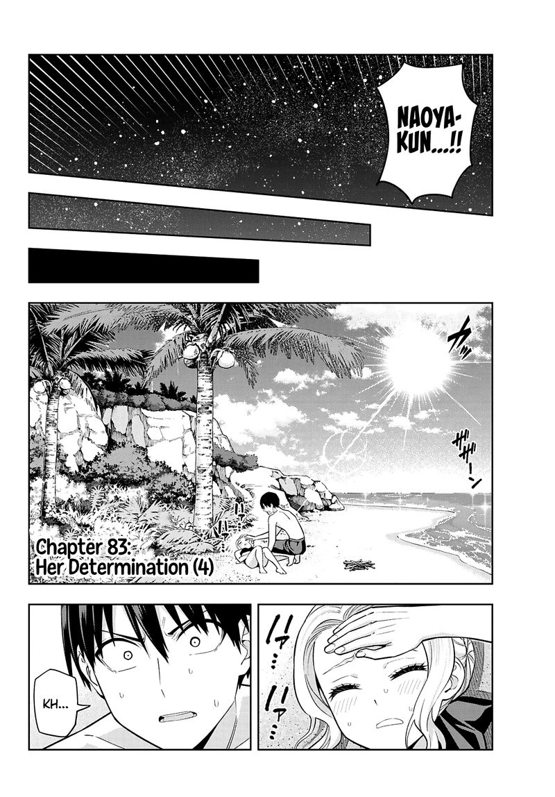 Kanojo Mo Kanojo 83 2