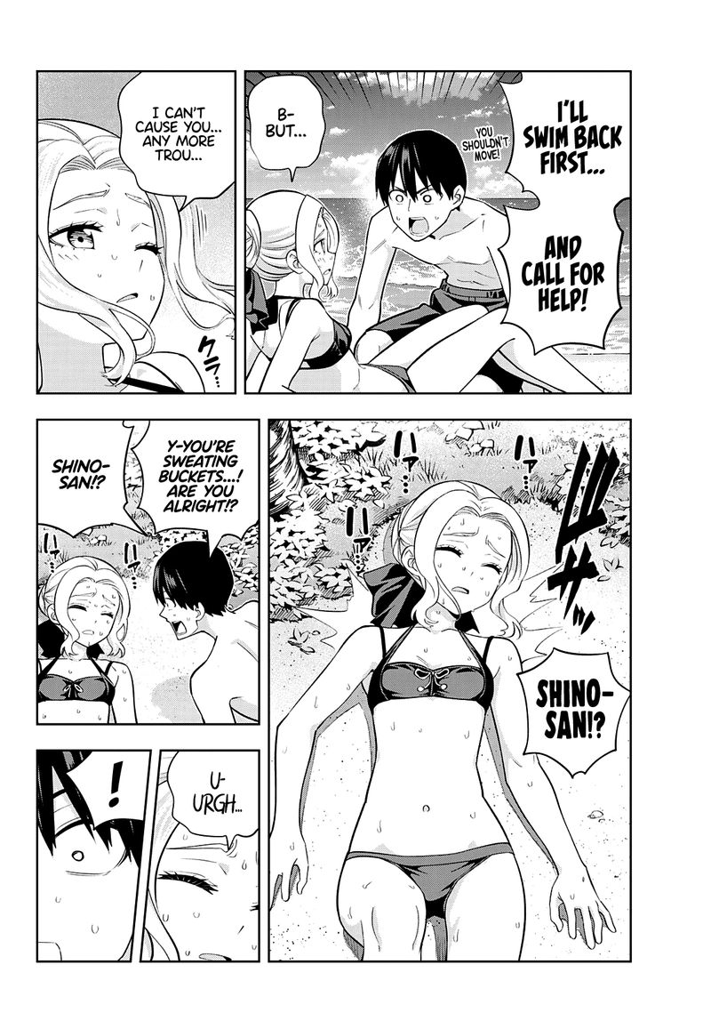 Kanojo Mo Kanojo 83 4