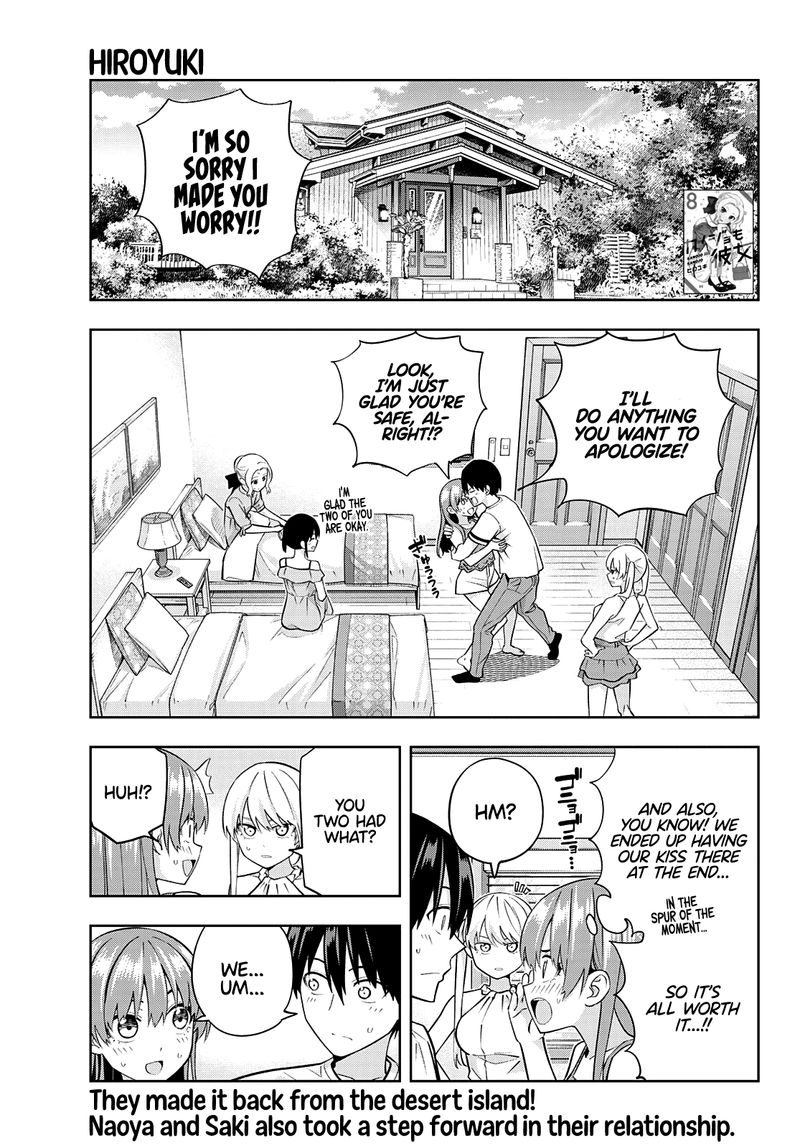 Kanojo Mo Kanojo 84 1