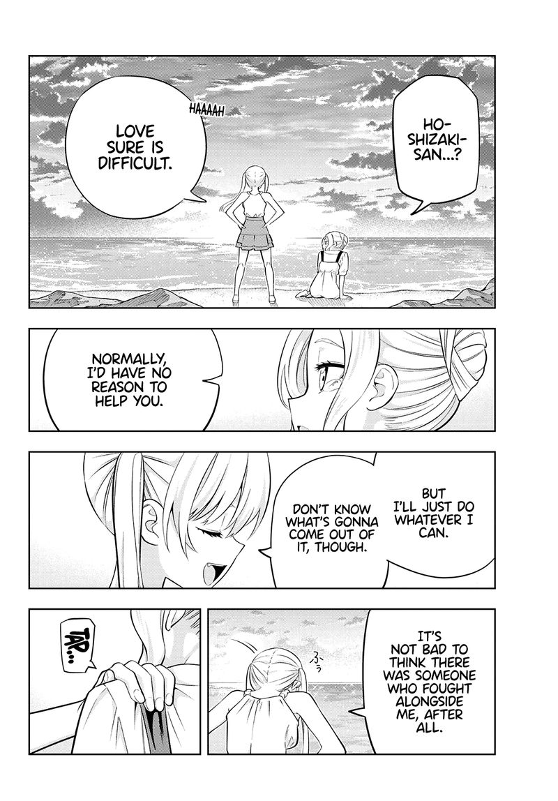 Kanojo Mo Kanojo 86 12
