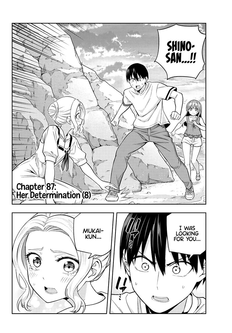 Kanojo Mo Kanojo 87 2