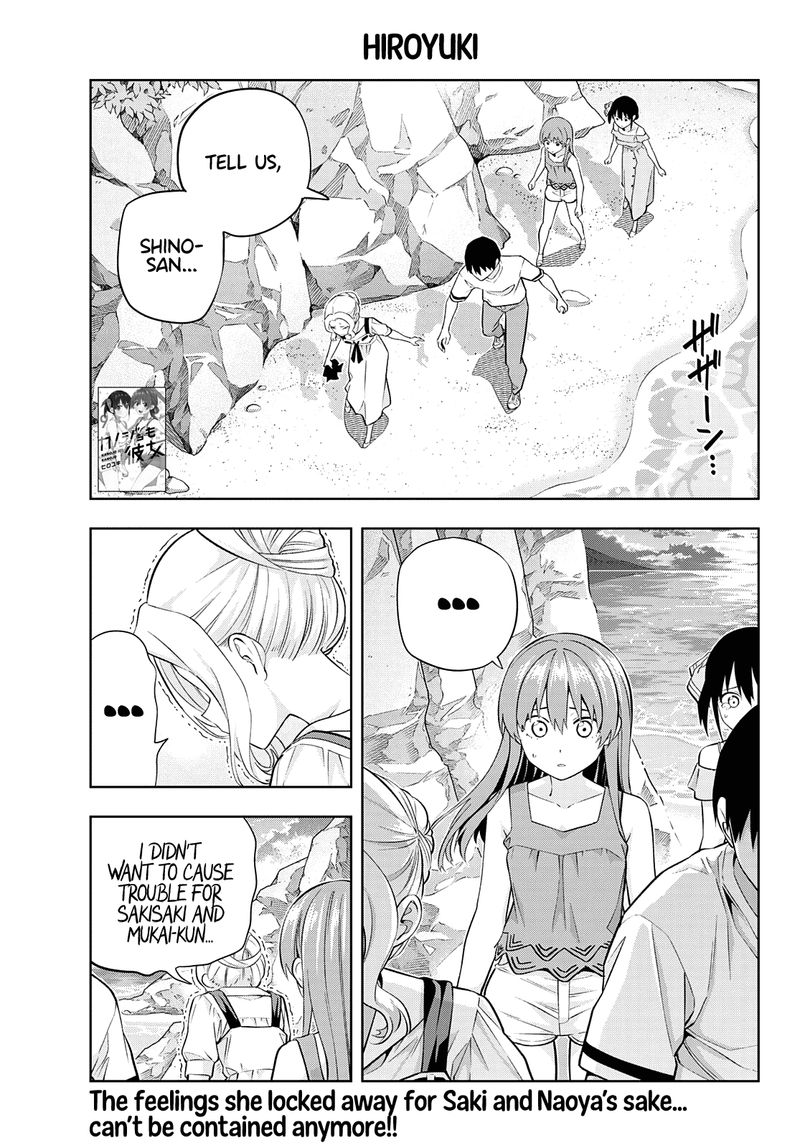 Kanojo Mo Kanojo 88 1