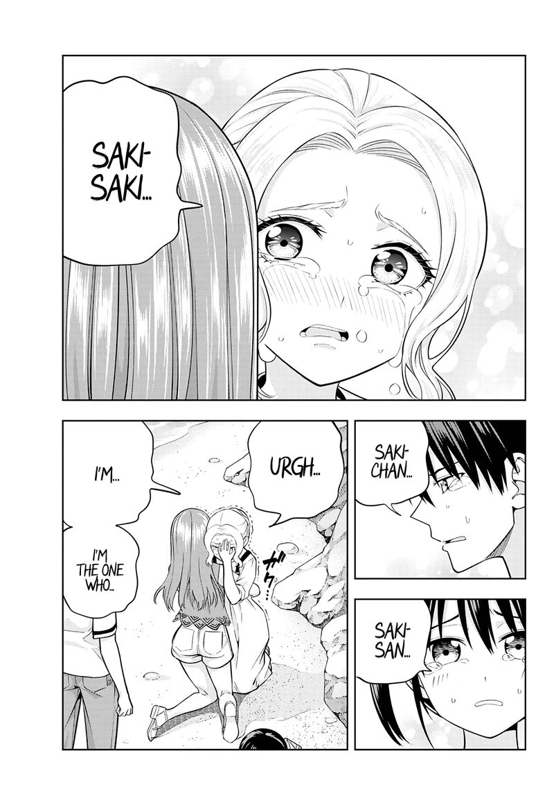 Kanojo Mo Kanojo 88 11