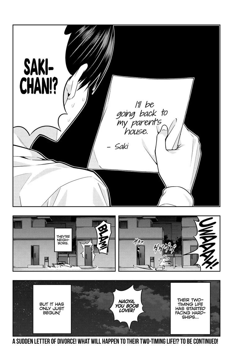 Kanojo Mo Kanojo 9 16