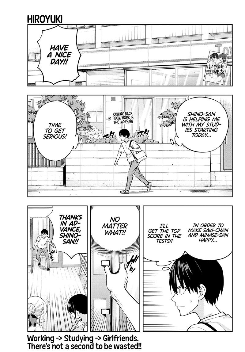 Kanojo Mo Kanojo 93 1