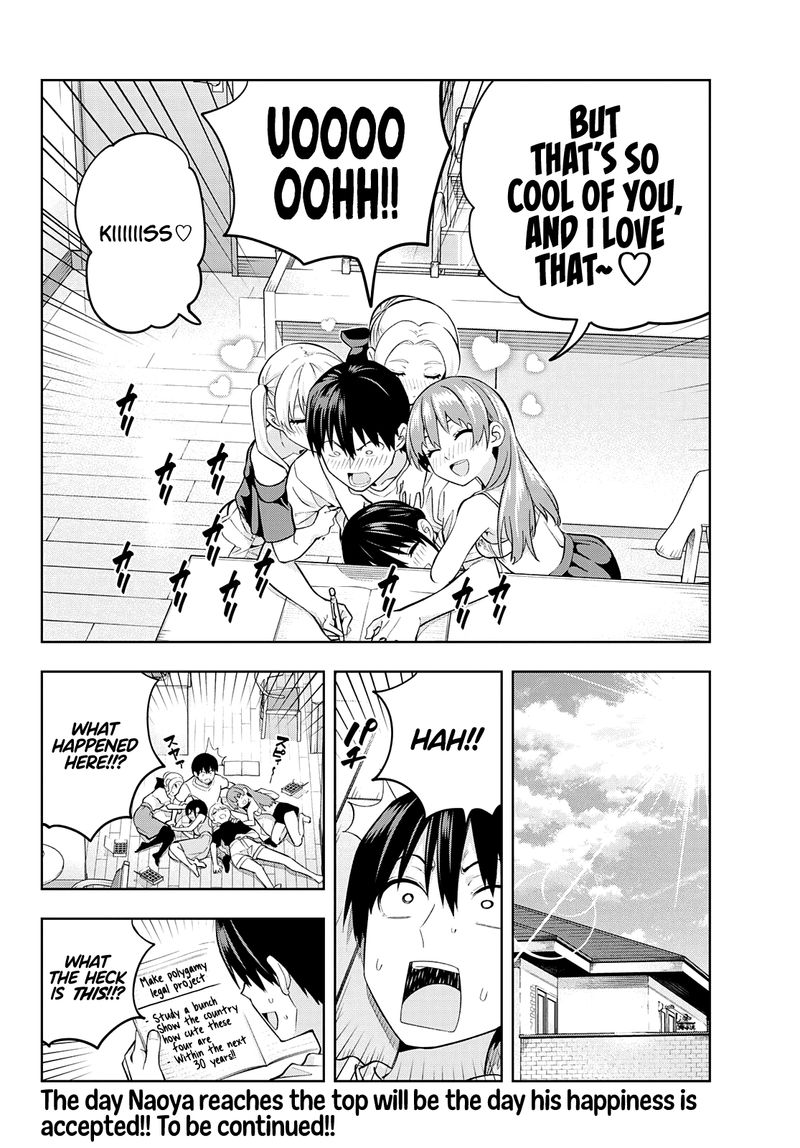 Kanojo Mo Kanojo 93 14