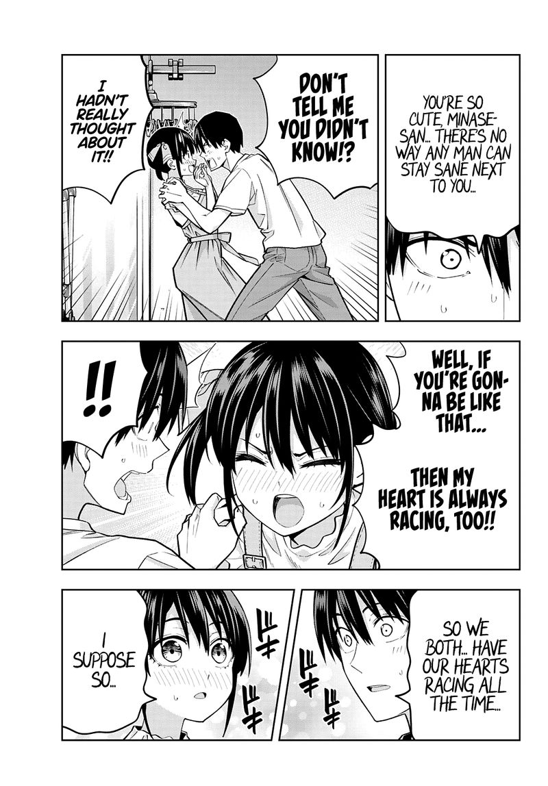 Kanojo Mo Kanojo 95 9