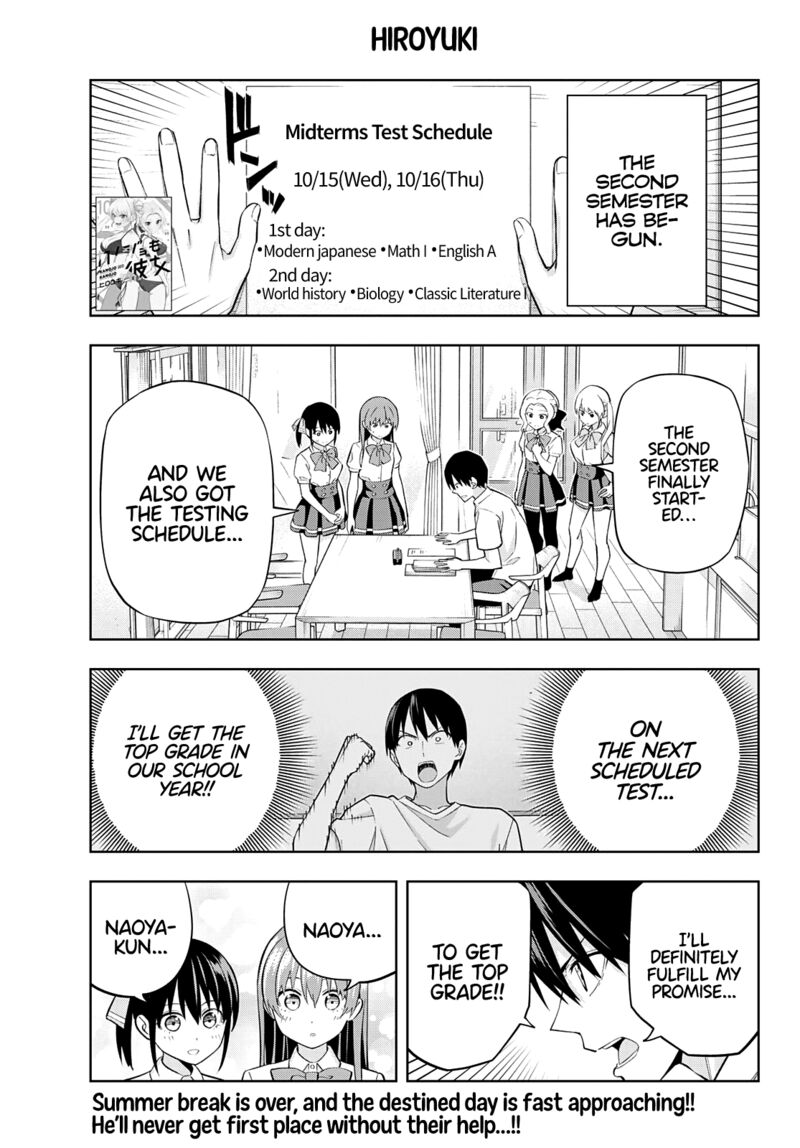 Kanojo Mo Kanojo 99 1